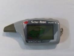 Scher-Khan.
