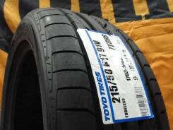 Toyo DRB. Летние, без износа, 4 шт