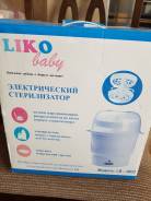 Стерилизаторы.