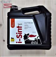 Agip. Вязкость 5W-20, синтетическое
