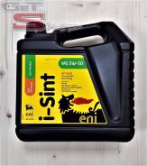 Agip. Вязкость 5W-30, синтетическое