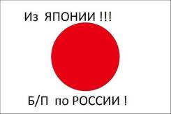 Michelin Primacy LC. Летние, износ: 30%, 4 шт