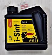 Agip. Вязкость 5W-40, синтетическое