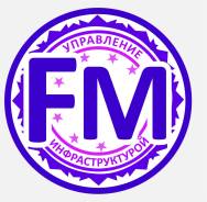 Услуги по содержанию зданий