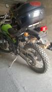 Kawasaki Super Sherpa. 250 куб. см., исправен, птс, без пробега