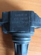 Катушка зажигания. Nissan: Fairlady Z, 350Z, Infiniti M Hybrid, Infiniti G35/37/25 Sedan, Infiniti FX35/FX37/FX50, Teana, Infiniti M35/45, Infiniti EX...