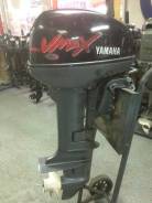 Yamaha. 9,90 л.с., 2х тактный, бензин, нога S (381 мм), Год: 2005 год. Под заказ