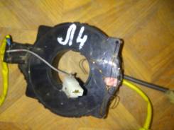 Шлейф