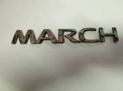 Эмблема. Nissan March