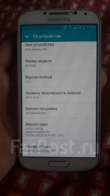 Samsung Galaxy S4 GT-i9505. �/� ����