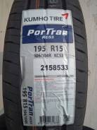Kumho PorTran KC53. Летние, 2017 год, без износа, 4 шт