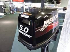 Mercury. 5,00 л.с., 2-тактный, бензиновый, нога S (381 мм), 2014 год год. Под заказ