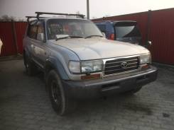 Toyota Land Cruiser. HDJ81, 1HDFT