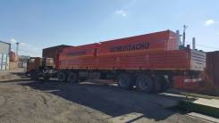 Cimc. Полуприцеп сортиментовоз- бортовой двух осный, 50 000 кг.