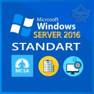 Windows Server 2016.