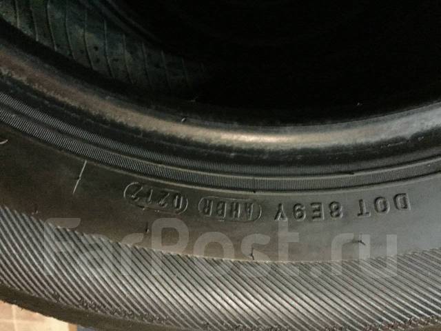 Nexen Roadian 571. , 2012 , /,  20 % 