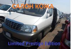 Toyota Grand Hiace. VCH160011119, 5VZFE