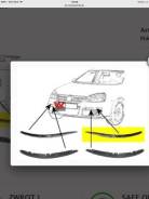 Накладка на бампер. Volkswagen Jetta, 1K2 Volkswagen Golf, 1K5 Двигатели: AXX, AZV, BAG, BCA, BDK, BFS, BGP, BGQ, BGU, BHJ, BHY, BKC, BKD, BKG, BLF, B...
