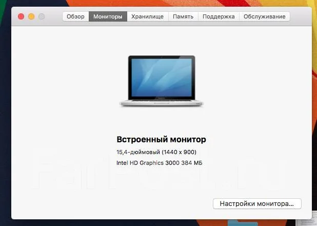 Apple MacBook Pro 15 2011 Early. 15.4", 2����, ��� 4 ��, ���� 120���, WiFi: 1, Bluetooth: 1, ����������� �� 6��. ��� ����� �� ������������ ����