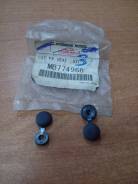 Колпачок пластиковый Mitsubishi MB774968