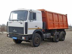 МАЗ 5516. - самосвал 2012г. в., 14 860 куб. см., 20 000 кг.