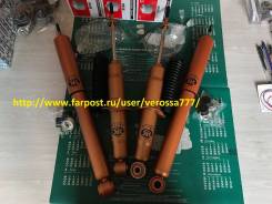 Амортизатор. Toyota Hilux Surf, KDN185, KDN185W, KZN185, KZN185G, KZN185W, RZN185, RZN185W, VZN185, VZN185W Toyota Land Cruiser Prado, KZJ90, KZJ90W...