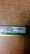 DDR3.