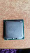Intel Core 2 Duo E7500