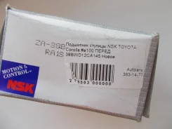 ��������� ������� ����� 9036338006 ����