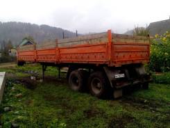 Сзап. Продам полуприцеп, 20 000 кг.