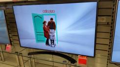 LG 55LH604V. больше 46" LCD (ЖК)