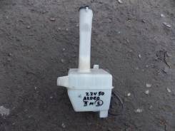 Бачок стеклоомывателя. Toyota Vista Ardeo, ZZV50