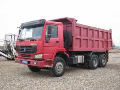 Howo. HOWO - самосвал 2007г. в., 9 700 куб. см., 25 000 кг.