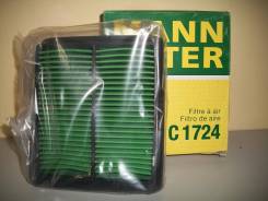 Фильтр воздушный. Honda: Jazz, Mobilio Spike, Mobilio, Airwave, Fit, Partner Двигатели: L13A6, L13A5, L13A2, L15A1, L13A1, L12A1, L12A4