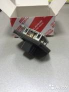 Реостат печки. Toyota: Corolla, RAV4, Auris, Hiace, Matrix, Scion Двигатели: 1ZRFE, 2AZFE, 2ZRFE, 1NDTV, 1ADFTV, 1ZZFE, 4ZZFE, 3ZZFE, 2C, 2GRFE, 2ADFH...
