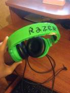 Razer Kraken Pro
