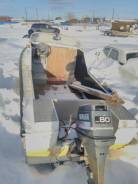 Yamaha. 90,00 л.с., 2х тактный, бензин, нога L (508 мм), Год: 2012 год