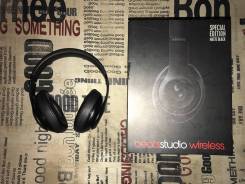 Beats Studio Wireless