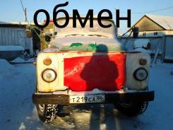 ГАЗ 53. Продам газ-53, 4 200 куб. см., 5 000 кг.