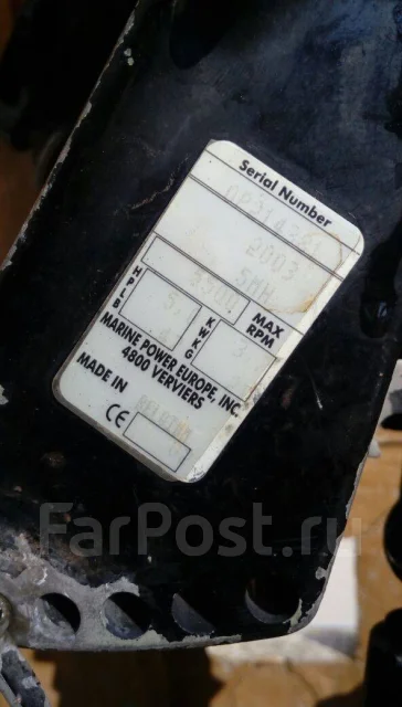 Mercury. 5��.�., 2-�������, ����������, ���� L (508 ��), 2003 ��� ����