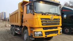 Shaanxi Shacman. Самосвал "Shacman" 6X4, 10 824 куб. см., 25 000 кг.