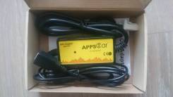 MP3-USB адаптеры.