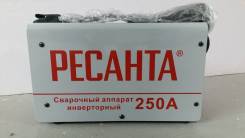 Сварочное оборудование.