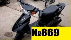 Honda Dio AF35 ZX. 80 куб. см., исправен, птс, без пробега