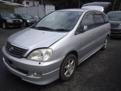 Toyota Nadia. ACN10, 1AZFSE