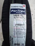 Kumho PorTran KC53. Летние, 2017 год, без износа, 4 шт