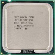 Intel Core 2 Duo E5700