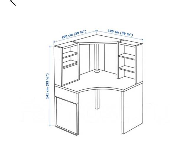 Стол письменный micke ikea схема сборки