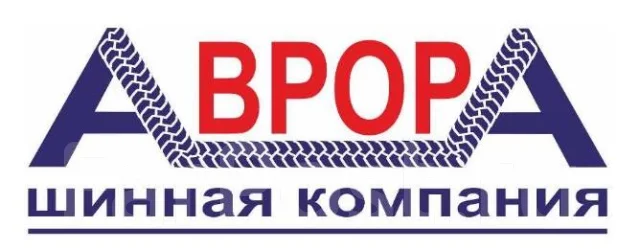 Ооо Аврора Интернет Магазин