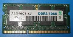 SO-DIMM DDR3.